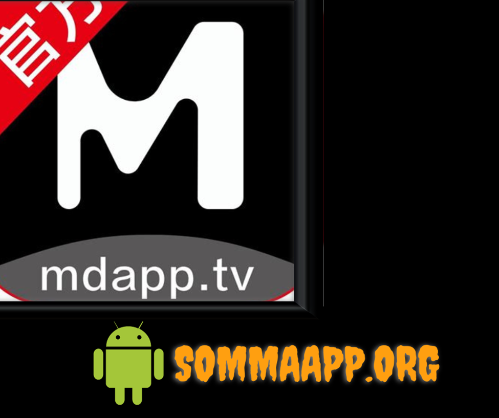 Download Mdapp.tv APK 2022 For Android